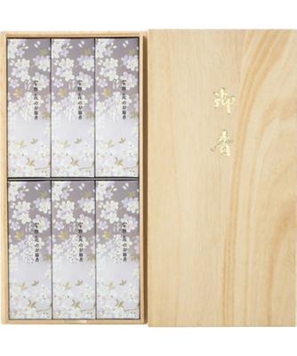 日本香堂〉宇野千代のお線香 新・淡墨（うすずみ）の桜 6箱入