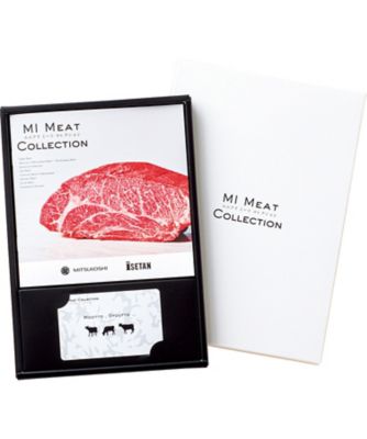 【お歳暮】三越伊勢丹 エムアイ ミート コレクション会（あう）コース（カードタイプ）コンセプトブック付 ギフト【三越伊勢丹/公式】