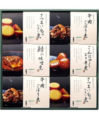 25ss_675373