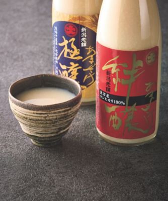 三崎屋醸造 115.極醸・絆醸 甘酒セット 食品【三越伊勢丹/公式】