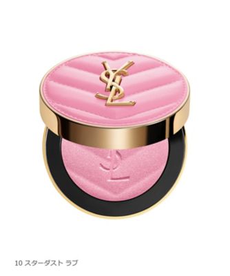 イヴ・サンローラン（YVES SAINT LAURENT ） YSL メイクミー