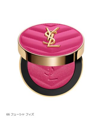 イヴ・サンローラン（YVES SAINT LAURENT ） YSL メイクミー