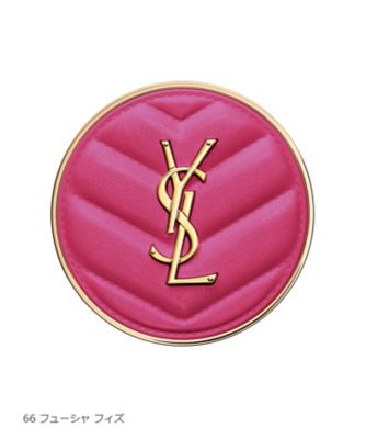 イヴ・サンローラン（YVES SAINT LAURENT ） YSL メイクミー