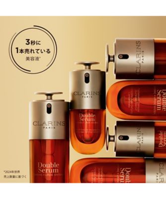 CLARINS（CLARINS） ダブル セーラム ADC ベストセラーセット（限定