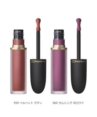 M・A・C（M.A.C） パウダー キス リップ ＋ チーク ムース 通販