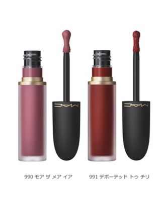 M・A・C（M.A.C） パウダー キス リップ ＋ チーク ムース 通販