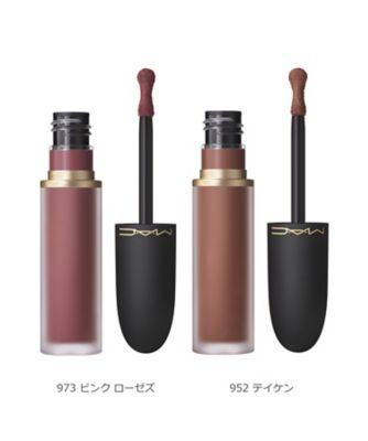 M・A・C（M.A.C） パウダー キス リップ ＋ チーク ムース 通販