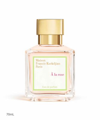 メゾン フランシス クルジャン（Maison Francis Kurdjian） ア ラ