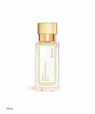 メゾン フランシス クルジャン（Maison Francis Kurdjian） ア ラ