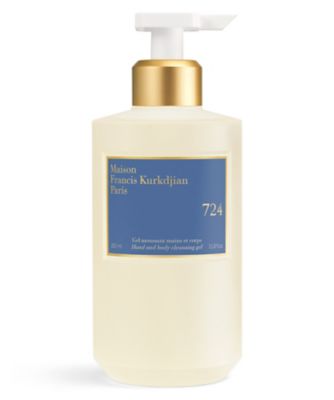 メゾン フランシス クルジャン（Maison Francis Kurdjian） 724