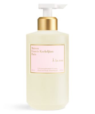 メゾン フランシス クルジャン（Maison Francis Kurdjian） ア ラ