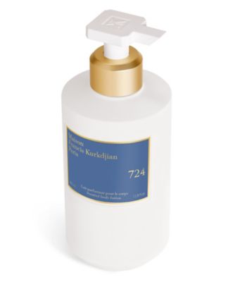 メゾン フランシス クルジャン（Maison Francis Kurdjian） 724