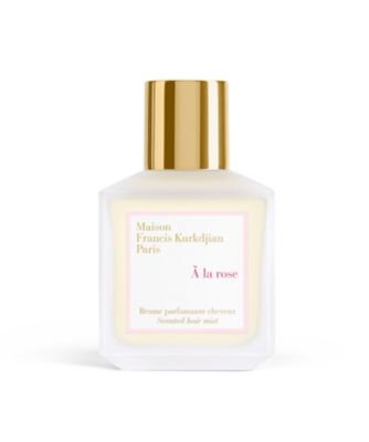 メゾン フランシス クルジャン（Maison Francis Kurdjian） ア ラ