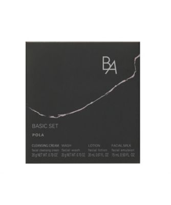 ポーラ（POLA） B．A ベーシックセット 7（限定キット） 通販