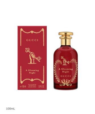 GUCCI beauty（GUCCI beauty） グッチ ア グローミング ナイト