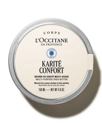 ＜ロクシタン＞カリテコンフォート　オーガニックシアバター　１５０ｍＬ