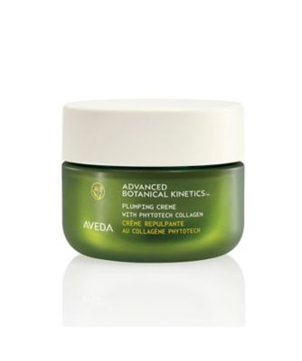 AVEDA（AVEDA） アドバンスド ボタニカル キネティクス クリーム 通販