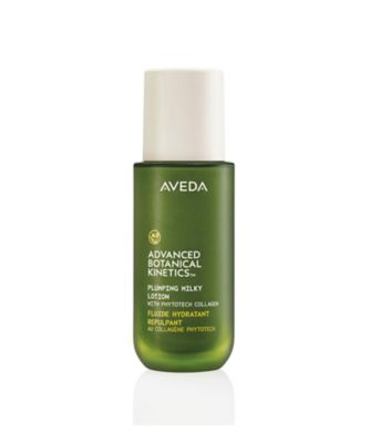 AVEDA（AVEDA） アドバンスド ボタニカル キネティクス ミルキー
