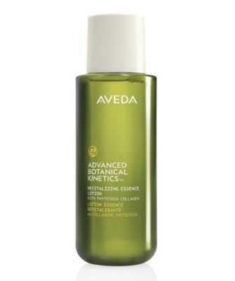 ＜AVEDA＞アドバンスド　ボタニカル　キネティクス　エッセンスローション