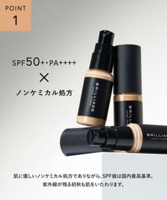 BRILLIAGE（BRILLIAGE） ラディアント ロングステイ リキッド