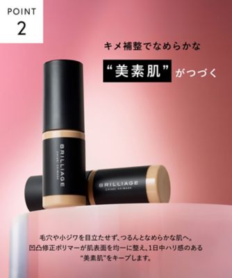 BRILLIAGE（BRILLIAGE） ラディアント ロングステイ リキッド