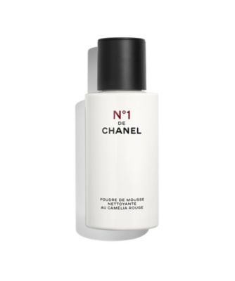 シャネル（CHANEL）クレンジングケアの 通販 | 【ISETAN BEAUTY online