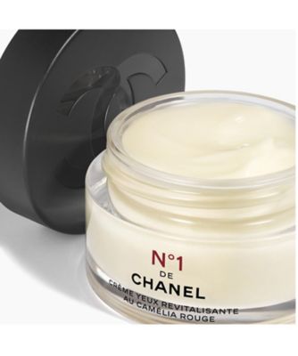 CHANEL（CHANEL） アイクリーム N°1 ドゥ シャネル 通販 | 【ISETAN
