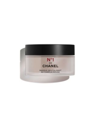 CHANEL（CHANEL） マスク N°1 ドゥ シャネル 通販 | 【ISETAN BEAUTY