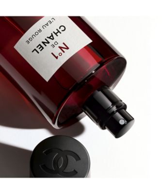 CHANEL（CHANEL） ロー ルージュ N°1 ドゥ シャネル 通販 | 【ISETAN