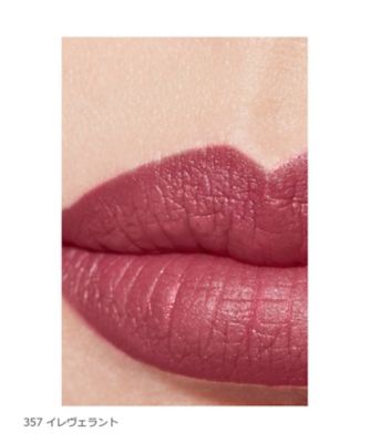 CHANEL（CHANEL） ルージュ アリュール ヴェルヴェット（シーズン限定