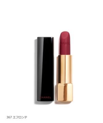 CHANEL（CHANEL） ルージュ アリュール ヴェルヴェット（シーズン限定