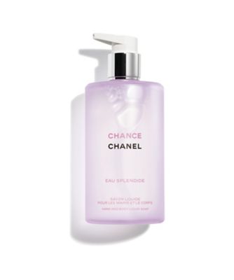 シャネル（CHANEL）女性用の 通販 | 【ISETAN BEAUTY online（イセタン