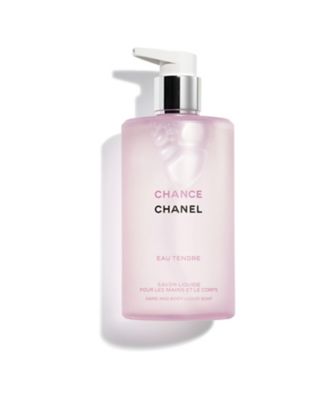シャネル（CHANEL）女性用の 通販 | 【ISETAN BEAUTY online（イセタン