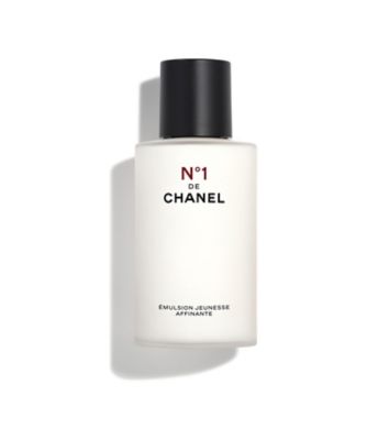 シャネル（CHANEL）スキンケアの 通販 | 【ISETAN BEAUTY online