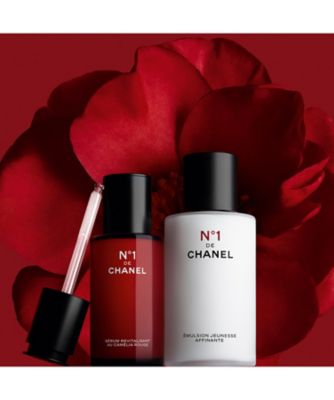 CHANEL（CHANEL） エマルジョン N°1 ドゥ シャネル 通販 | 【ISETAN
