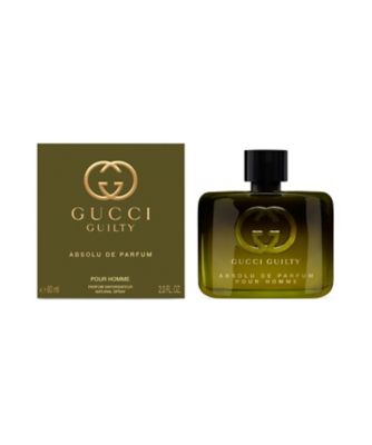 パルファム 通販 | 【ISETAN BEAUTY online（イセタン ビューティー