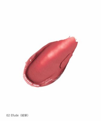 オサジ（OSAJI） オサジ ニュアンス ソフトエッジィ リップスティック