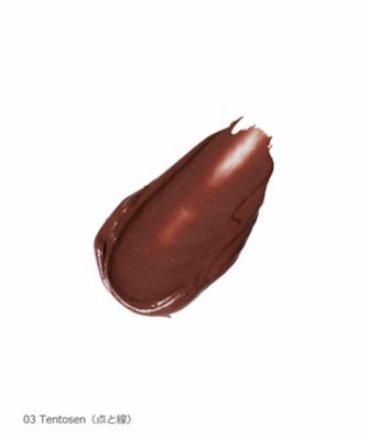 オサジ（OSAJI） オサジ ニュアンス ソフトエッジィ リップスティック