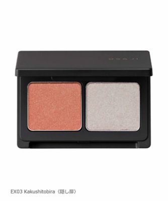 ＜オサジ＞オサジ　ニュアンス　アイシャドウ　デュオ　（限定色）