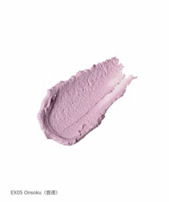 オサジ（OSAJI） オサジ ニュアンス ビーム スティック （限定色