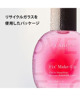 CLARINS メイクアップパレット オール イン メイクアップ パレット | ANA DUTY FREE SHOP