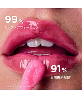 CLARINS（CLARINS） リップコンフォートオイル（限定色）（限定