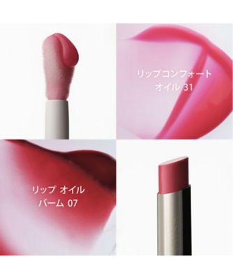 CLARINS（CLARINS） リップ オイル バーム（限定色）（限定パッケージ