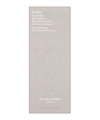 ジョー マローン ロンドン（JO MALONE LONDON） リフレッシュ ボディ
