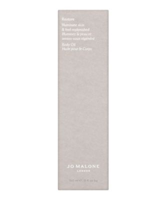 ジョー マローン ロンドン（JO MALONE LONDON） イルミネート ボディ