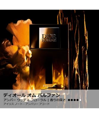 ディオール（Dior） ディオール オム パルファン 通販 | 【ISETAN