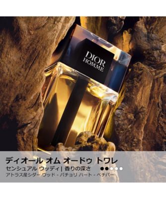ディオール（Dior） ディオール オム オードゥ トワレ 通販 | 【ISETAN