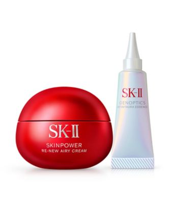 楽天市場】sk−ii ジェノプティクス オーラ エッセンス セットの通販