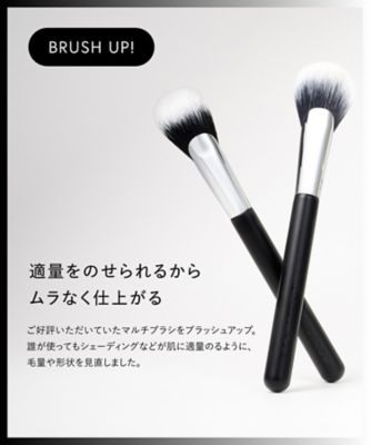 BRILLIAGE（BRILLIAGE） コントゥア デザイニング ブラシ S 通販