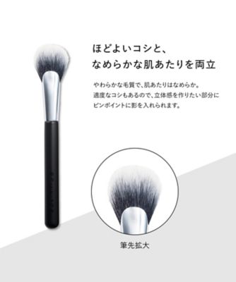 BRILLIAGE（BRILLIAGE） コントゥア デザイニング ブラシ S 通販